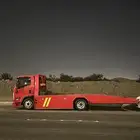 سطحة بلقرن