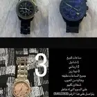 ساعات براندات معروفه