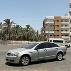 كابرس مرهم 12
