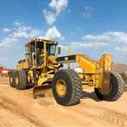 قريدر 14Hللايجار فقط