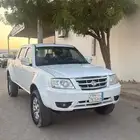تاتا 2017