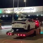سطحه للنقل السيارت