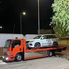 سطحه شقراء