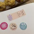 ميني كوكيز