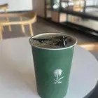 كوب