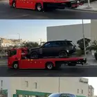 سطحه هدروليك جده
