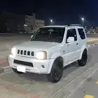جمني 2009