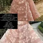 فستان
