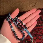 سبح طربزونية معدن