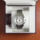 ساعه اقنر (تم البيع)