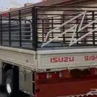 نقل عفش لجميع مدن المملكة