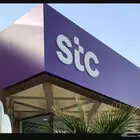 الياف بصرية مندوب stc اشتراك عروض نت فايبر تركيب فوري ومجاني