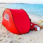 خيمة شاطئ مع خصم إضافي والشحن لجميع مناطق المملكة