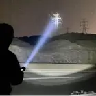 كشاف قوي 360 المطور الأصلي( تريك)