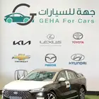 تورس ترند   تيتانيوم  امبيانتي موديل 2026