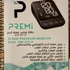 جهاز قياس الضغط الدم من شركة PREMI مستعمل مره واحده 350 ريال