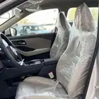 نيسان اكس تريل