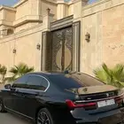 بيع ب الآجل بضمان رهن مركبه