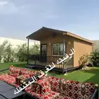 بركسات غرف جاهزه اكواخ خشب بيت متنقل خيام غرف سحب بورتبل