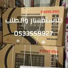 شاشة تلفزيون سمارت 4k كيوليد ارخص سعر جملة يوجد تقسيط تمارا