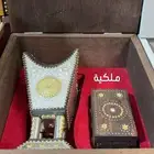 صناديق اهداء ملكية