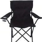 كراسي رحلات