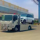سطحه الطايف والهدا