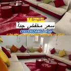 كنب 11 قطعه بسعر مخفض