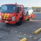 سطحة تثليث الى الرياض الى الدمام