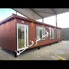 بركسات غرف فاخره خيام مجالس اكشاك غرف سحب بورتبل مجالس اكشا