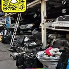 استيراد قطع من دبي جميع انواع القطع على حسب الطلب العميل
