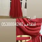 فستان