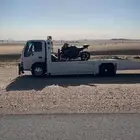 سطحه القصيم