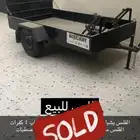 قلص دراجه ناريه