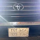 لوحه خصوصي مميزه قحط 505   التواصل واتساب