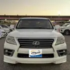 ( تم البيع )