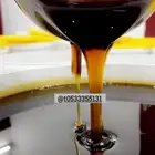 عسل سمره طلحه سدره