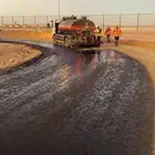وايت ام سي ون