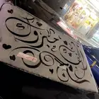 تشريع سيارات عرسان في الموقع