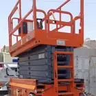 رافعات للايجار