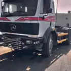 راس لسحب