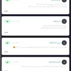 حلا يرد الروح  معمولنا يكفيك عن كل الحلا جرب وقلنا رأيك   .