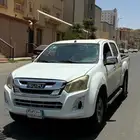 ايسوزو ديمكس 2016