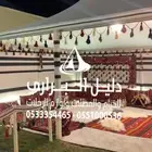 خيمة الصقور
