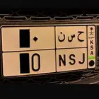 (( تم البيع )) حسن