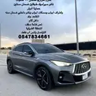 انفنتي نيسان Qx55 ستاندر 2022 قير اوتماتيك