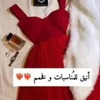 فستان