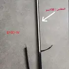 لمبة ليد مع قاعدة بقوة 100 واط