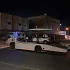 سطحه محافظة الوجه