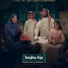 تصميم اعلانات سوشال ميديا